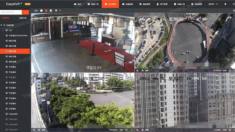 工厂安防监控系统定制开发的五大关键要素